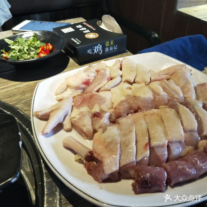 遇秦记椰子鸡音乐主题餐厅(龙华店)-图片-深圳美食-大众点评网