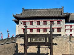 -西安城墙·碑林历史文化景区