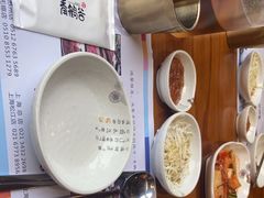 -青鹤谷(苏州店)