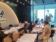 -达美乐比萨(骏壹万邦广场店)