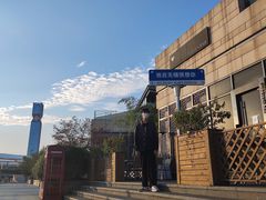 -映月湖中央公园