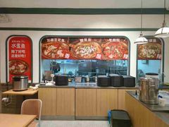 -大食代美食广场(上海中心店)