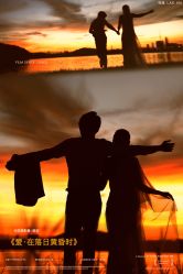 -花漾摄影优选工作室(东莞原创作品店)