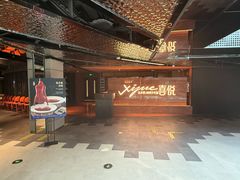 -喜悦烤鸭·新京菜(王府井店)