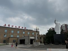 -长影旧址博物馆