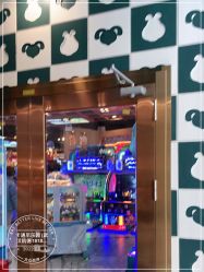 -卡通尼乐园(武汉凯德1818店)
