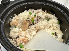芋头饭-谊荣海鲜大牌档(石湖店)