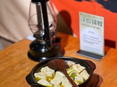 -马灯部落·西湖边的创意山景餐厅(虎跑动物园店)