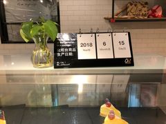 -Olé精品超市(上海虹桥南丰城店)