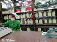 -张一元(总店)