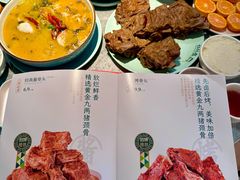 -丛林狼非遗酱骨·现炒餐厅(人民路店)