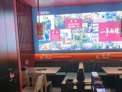-刘一手重庆火锅(万达广场店)