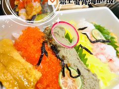 -無境·匠心日本料理(汉街店)