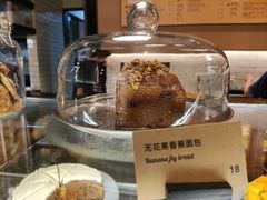 胡萝卜节瓜蛋糕-Wagas沃歌斯(太古汇店)