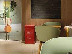 -奈雪的茶(重庆万象城北区店)