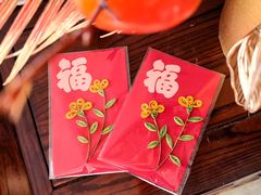 -济南富力凯悦酒店