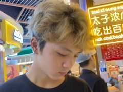 -太子浓心·港式猛火小锅米线(探十里店)