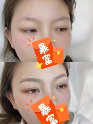 -久匠·纹眉纹绣半永久
