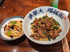 -李犟大爆鳝面·手工蟹黄包(湖滨西湖店)