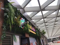 -The Habit Burger Grill 哈比特汉堡(爱琴海店)