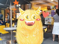 -麦当劳(新洲南路店)