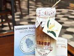 -THE PRESS(申报馆店)