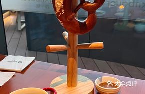 Munich Black Sausage with Pretzel Bread