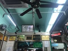 -清真蒋有记(老门东店)