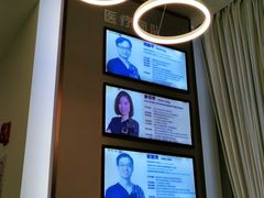 -维乐口腔(美维云门诊陆家嘴店)