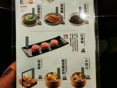 -南京大牌档(凯德大峡谷店)