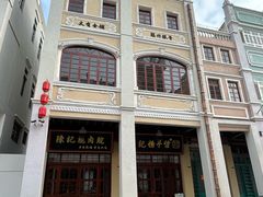 -孙文西路步行街