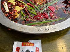 -黄潇洒老火锅(九眼桥宏济巷店)