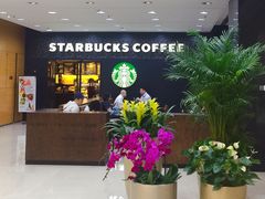等位区-星巴克(北京中关村北京国际店)