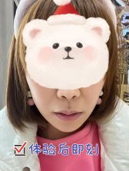 -媛音医美