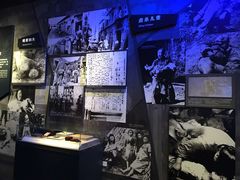-中国人民抗日战争纪念馆
