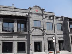 -前门大街