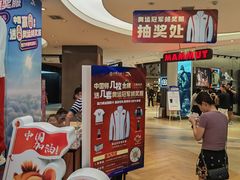 -松雷商业(南岗店)