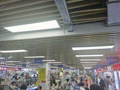 -茂业天地(华强北店)