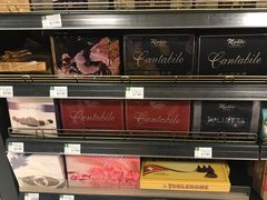 -BHG Market Place(水游城店)