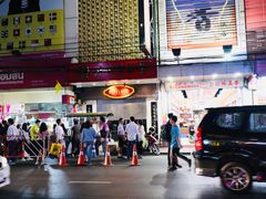 -唐人街(耀华力路)