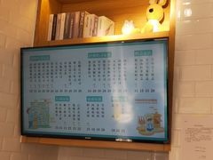 -爸爸糖手工吐司(天津大沽南路店)