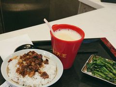 -永和大王(花好园店)