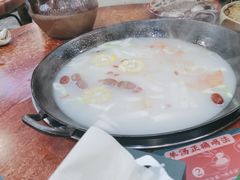 -草本味·市井羊肉馆(新开铺总店)