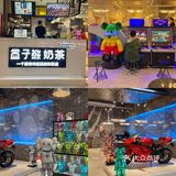 谁错过这家店我都会伤心的ok