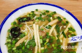 One-Bite Fragrant Noodle Soup