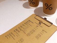 -% Arabica阿拉比卡咖啡(武汉天地店)