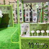 竹生万象 | 百分茶×昆山万象汇居然搞了跨界联名？