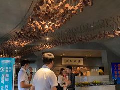 -新盈光·旗舰店(海曙苍松路店)