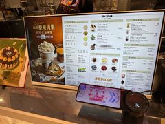 -DQ·蛋糕·冰淇淋(合生汇店)