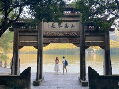 -严子陵钓台(富春江小三峡)